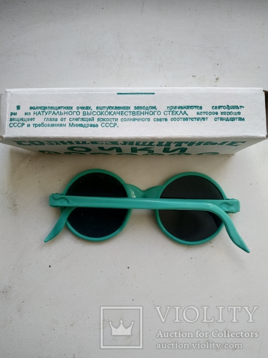 Солнцезащитные очки детские ссср, фото №3