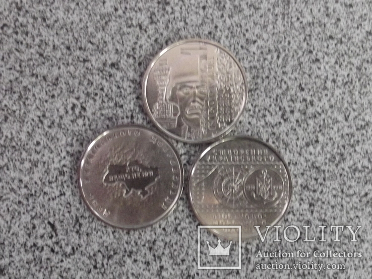 3 монети Киборги, день добровольца, морфлот 2018, фото №3