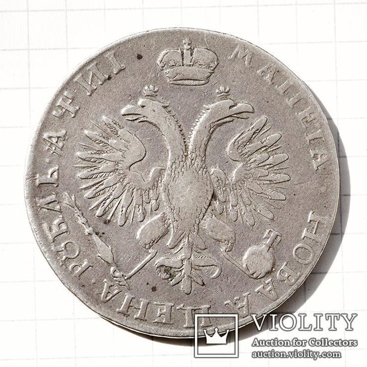 Рубль 1718 года (R), фото №6