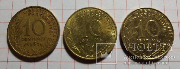 Франция. 10 сантимов. 1963, 1983, 1997, фото №2