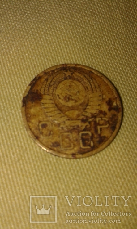 Монета 3 коп 1957 год., фото №4