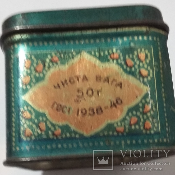 Чай грузинский жестяная коробка ГОСТ 1938-46, фото №6