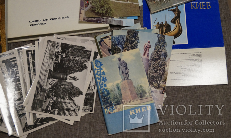Комплект открыток №10 Коллекция открыток Киев + Книга фото Киева и журнал..., фото №6