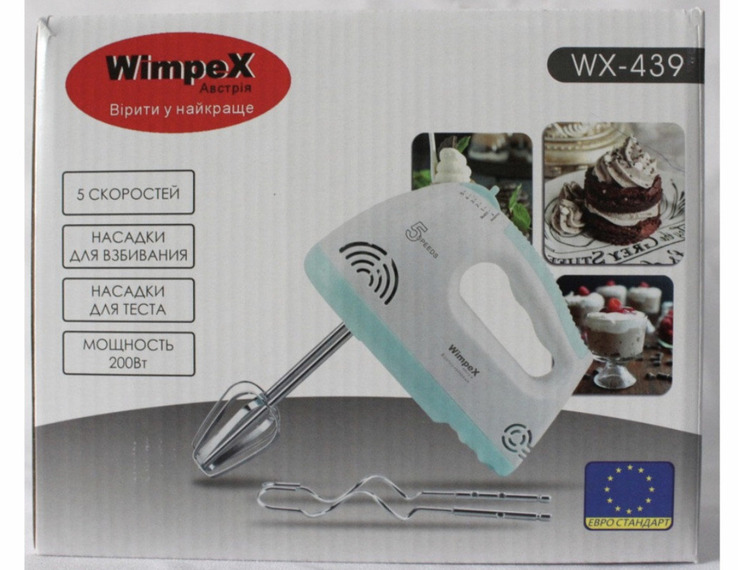 Миксер Ручной Wimpex WX-439 – 5 скоростей, фото №3