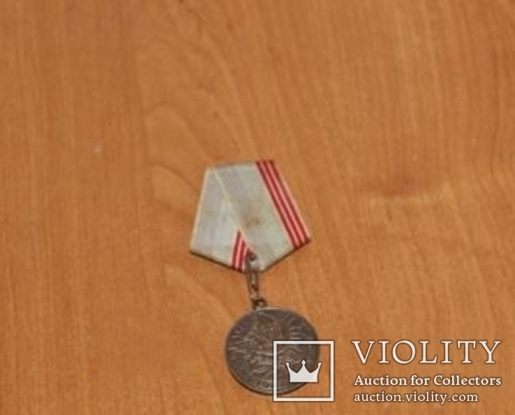 Медаль "Ветеран Труда" СССР + звезды  на погоны, фото №2