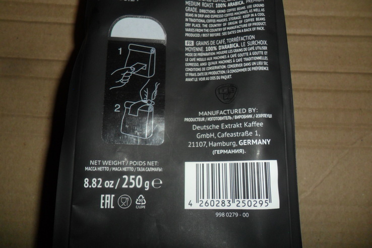 Кофе Egoiste Noir Beans зерно араб. 100% 250 г, фото №5