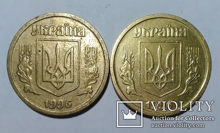 1 гривна 1996 (2 штуки), фото №5