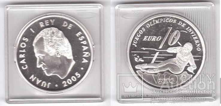 Spain Испания - 10 Euro 2005 comm. UNC серебро JavirNV