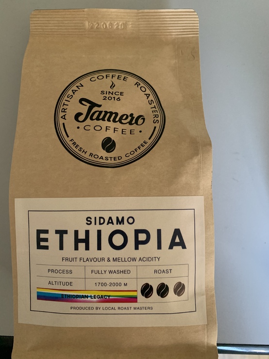 500г Элитный зерновой кофе Эфиопия Сидамо