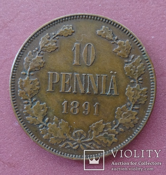 10 пенни, 1891 год