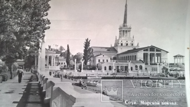 Сочи. Морской вокзал 1958г., фото №2
