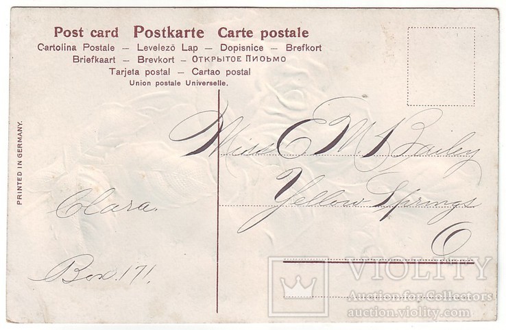 Старинная открытка с тиснением. Роза. Чистая, 1900-е г., фото №3