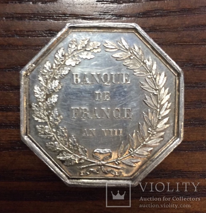 Старий жетон Банк Франціі, срібло, 25 грам, фото №2