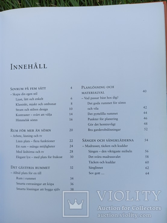 Книга з дизайну на шведській, фото №3