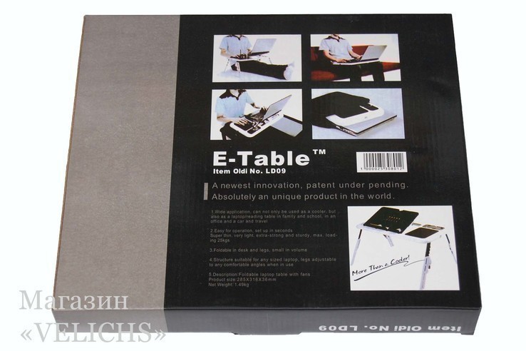 Охлаждающий складной столик для ноутбука E-Table, фото №12