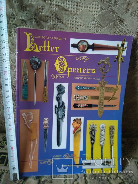 Ножи для бумаг. Каталог с ценами. Collector's Guide to Letter Openers, photo number 2