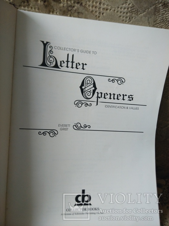 Ножи для бумаг. Каталог с ценами. Collector's Guide to Letter Openers, photo number 3