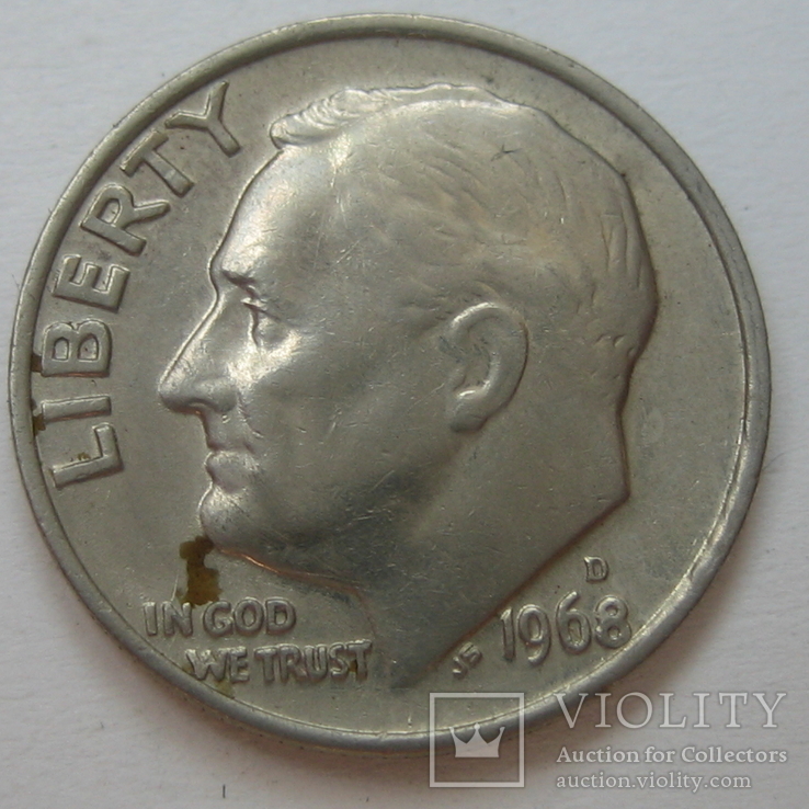 США 10 центов 1968 года.D, фото №3