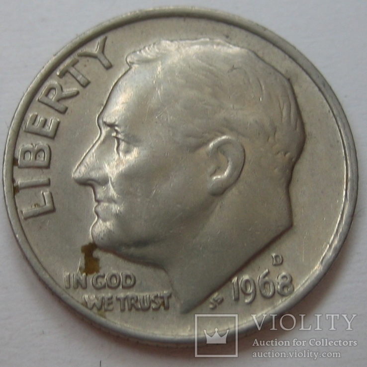 США 10 центов 1968 года.D, фото №4