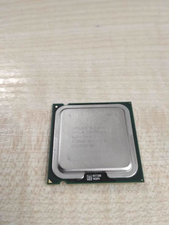 Процессор s755 Intel Core 2 Duo E6550 4M Cache, 2.33 GHz, 1333 MHz FSB, numer zdjęcia 3