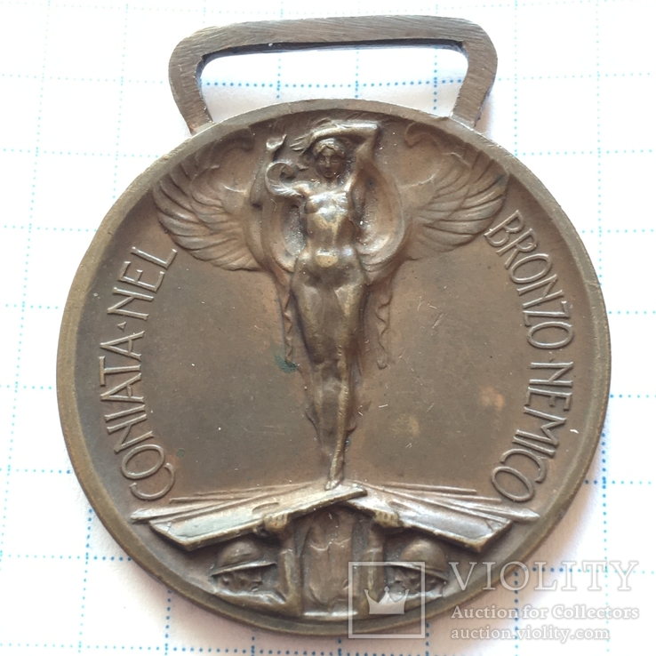 Медаль Италии 1915-1918 года
