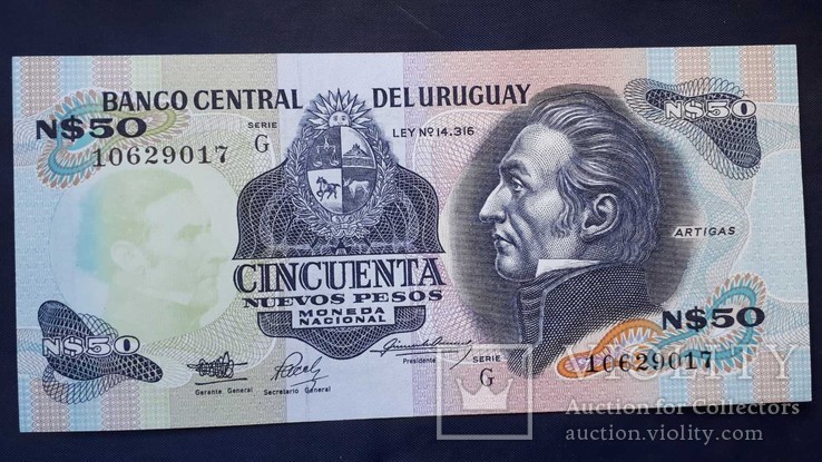 50 новое песо Уругвай UNC