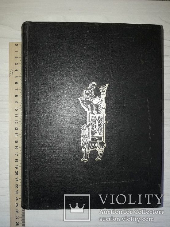Книга о книге история письма 1957, фото №4