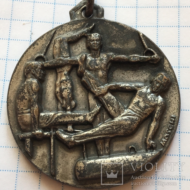 Медаль Napoli в тяж. метале, numer zdjęcia 6