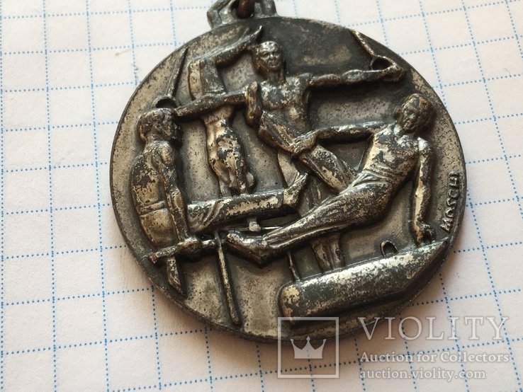 Медаль Napoli в тяж. метале, numer zdjęcia 9