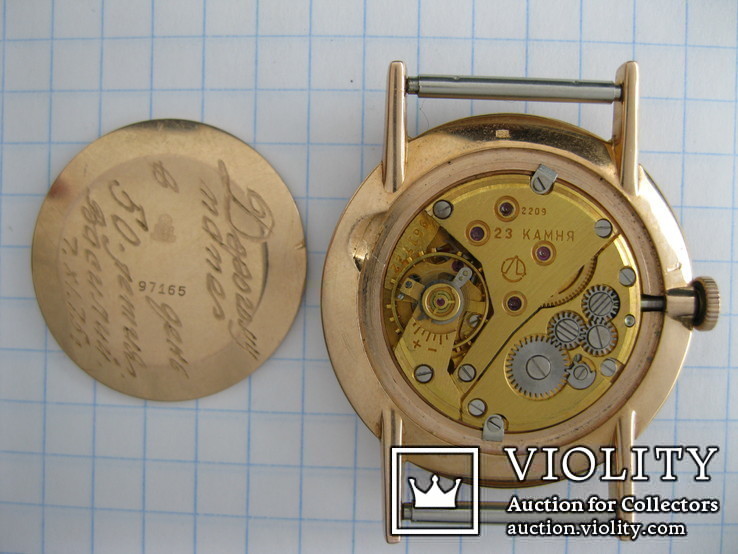 Часы Луч Золото 583 СССР, фото №9