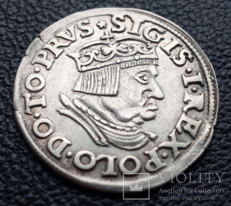 Трояк г.Гданск, 1536г, короля Сигизмунда Старого