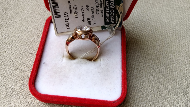 Кольцо серебро 925, позолота, вставки цирконы., numer zdjęcia 8