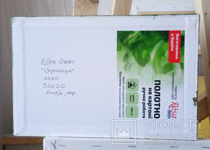 «Стрекоза» Ellen ORRO холст на картоне/акрил   30х20 2020, фото №3