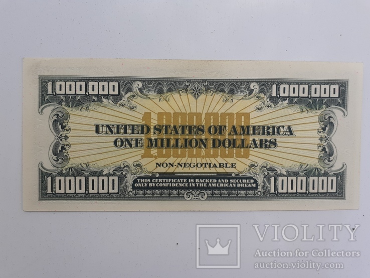 1000000 миллионов долларов USA 1988 Банкноты курюра миллионов  долларов, фото №6