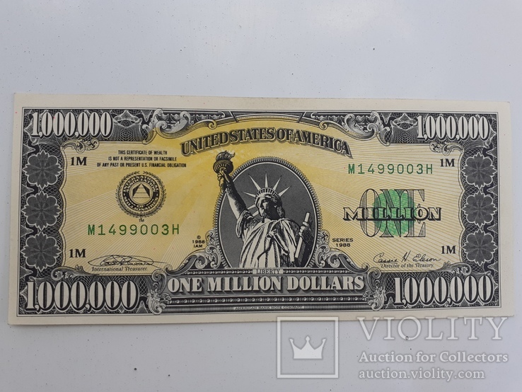 1000000 миллионов долларов USA 1988 Банкноты курюра миллионов  долларов, фото №2