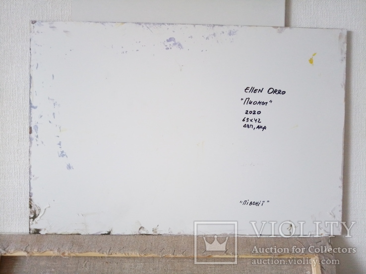 «Белые пионы» Ellen ORRO  двп/акрил   63х44 2020, фото №3