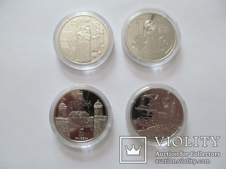 4 монети, фото №3