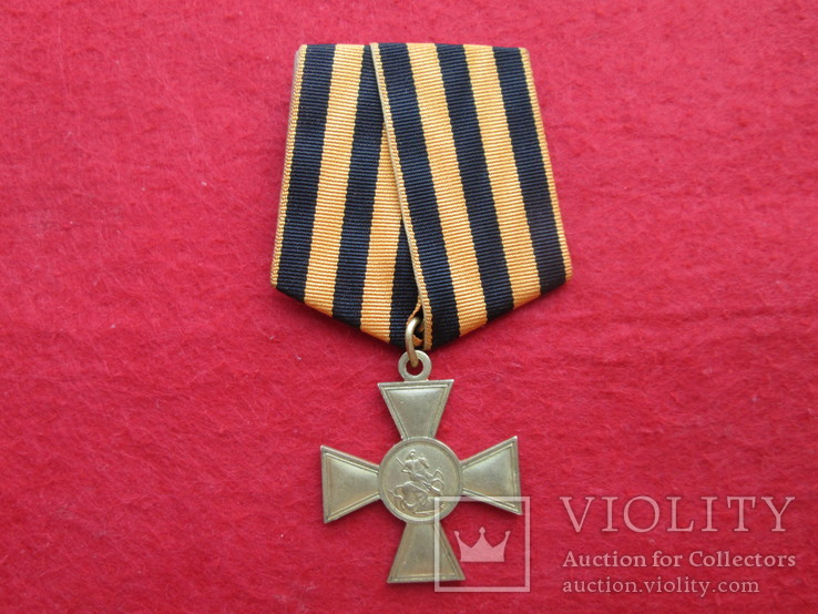 Георгиевский крест 1 степени на колодке ( Качественная копия )