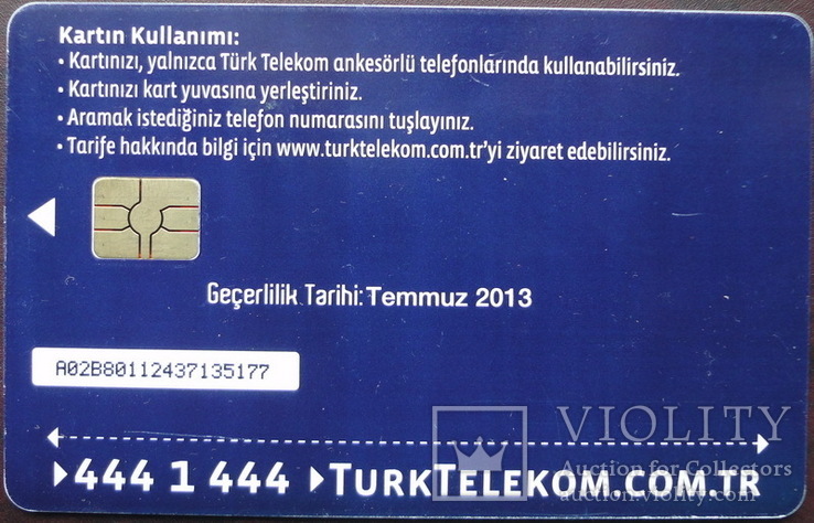 Телефонная карта 4 TL Турция, фото №3