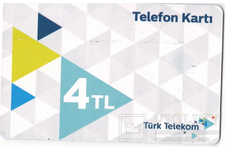 Телефонная карта 4 TL Турция #1, фото №2