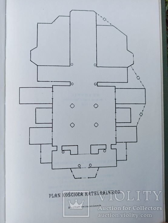 Львівський кафедральний костьол/Польською. Репринт 1989 року, фото №7