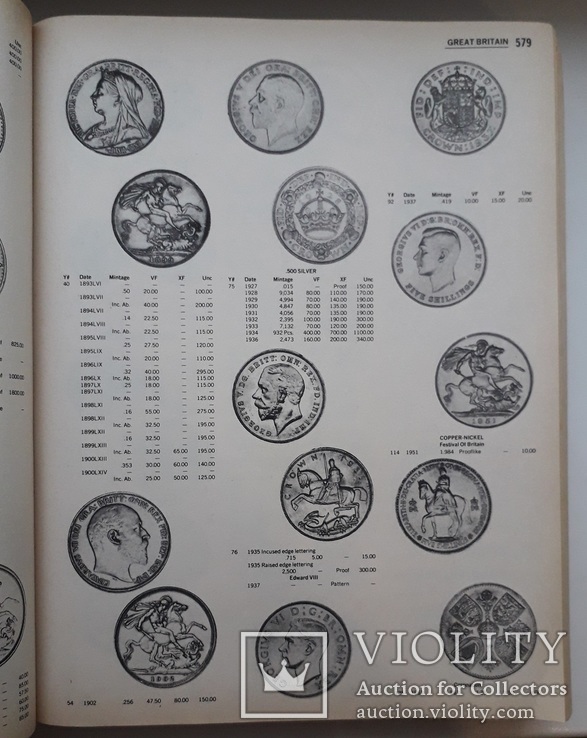 Каталог монет Краузе "Монеты всего мира с 1800 г. по 1975 г.", фото №8