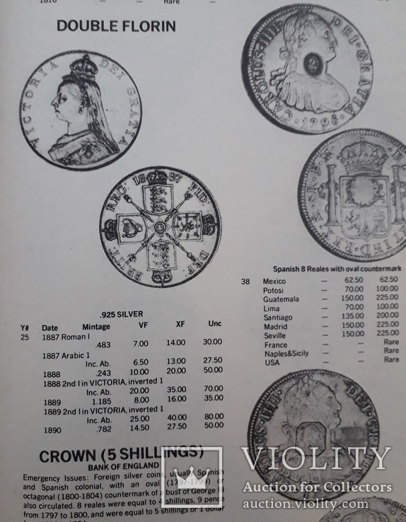 Каталог монет Краузе "Монеты всего мира с 1800 г. по 1975 г.", фото №10