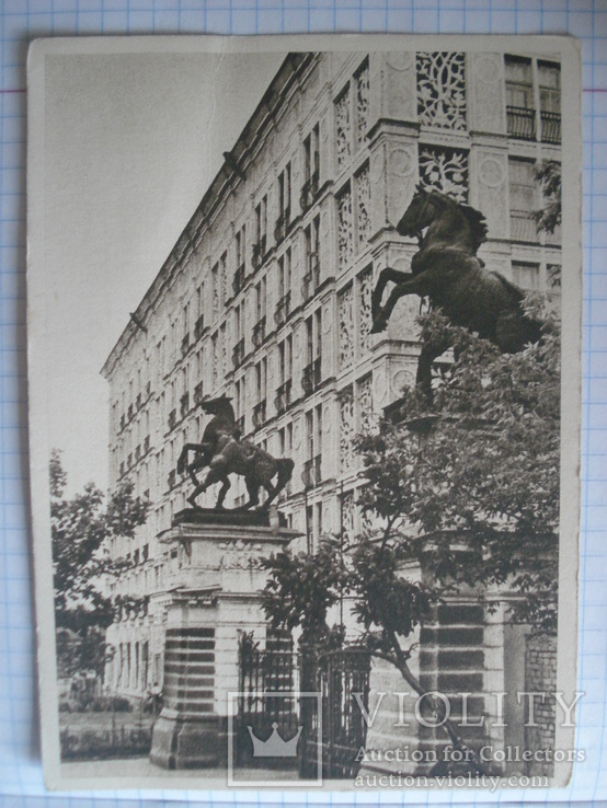 Москва. 7 шт. 1951 г., фото №3