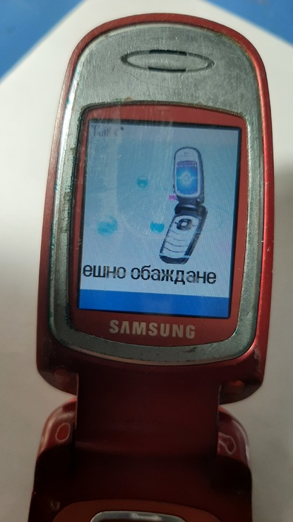 Samsung., numer zdjęcia 3