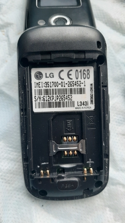 LG L343i. комплект., numer zdjęcia 6