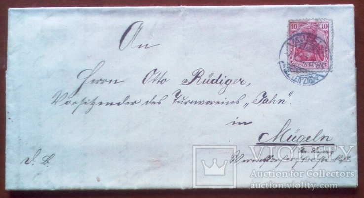Конверт - письмо 1907 г. На гербовой бумаге., фото №2
