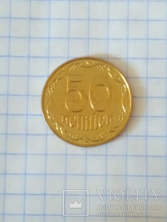 50 groszy 2004, numer zdjęcia 2
