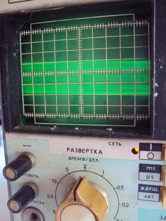 Осциллограф С 1 - 94 рабочий  с  документами., фото №4