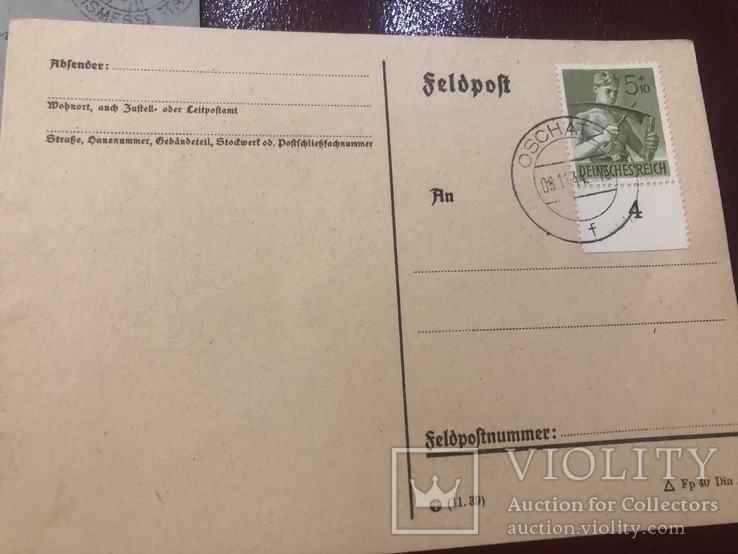 Марки Германии на почтовых открытках, фото №5